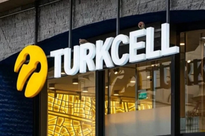 Turkcell завершает продажу активов в Украине: новый этап для телеком-рынка