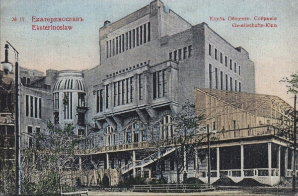 Дореволюційна черепиця Дніпра: історія знахідки та її значення для археології міста