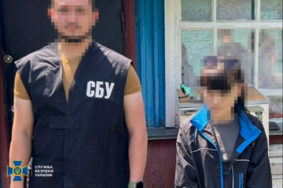 СБУ и Национальная полиция предотвратили серию терактов в Полтаве и Днепре: задержаны две агентки российской военной разведки