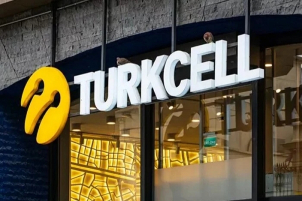Завершення угоди з продажу активів Turkcell в Україні: що це означає для телекомунікаційного ринку?