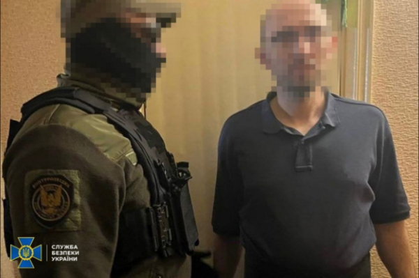 Затримання агента ФСБ у Черкасах: контррозвідка СБУ викрила зрадника, що шпигував на користь Росії