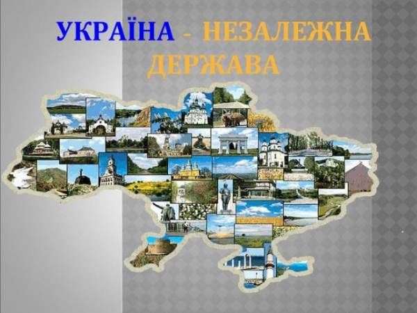 Новый пункт пропуска «Біла Церква   Сігету Мармацієй»: важный шаг к улучшению логистики и укреплению международных отношений Украины