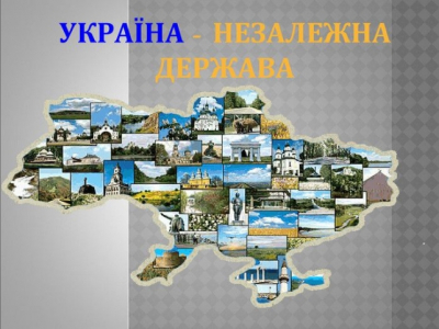 Новый пункт пропуска «Біла Церква   Сігету Мармацієй»: важный шаг к улучшению логистики и укреплению международных отношений Украины