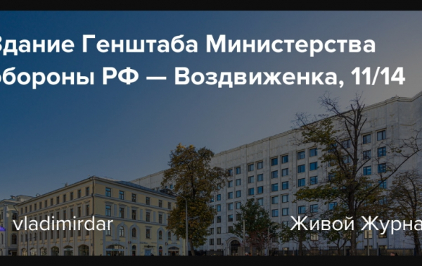 Військові втрати Росії в Україні: аналіз останніх даних
