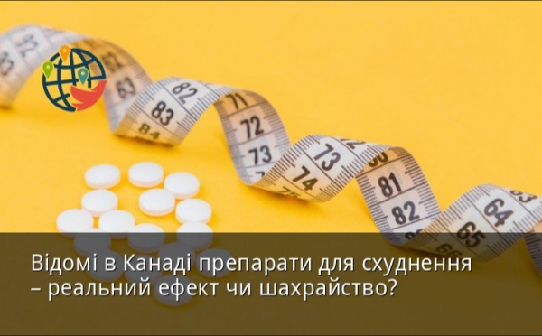 Вплив дефіциту заліза на процес схуднення: чому важливо перевірити рівень феритину?
