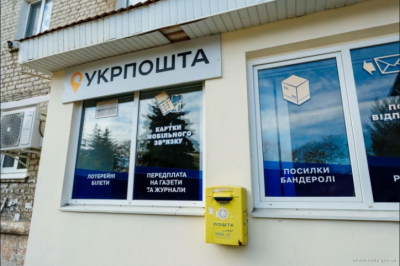 Бизнес в условиях войны: Как сохранить работу и поддержать клиентов в самых опасных зонах