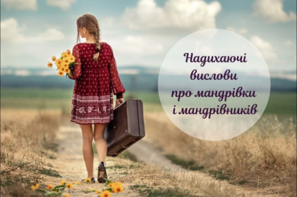 Нейромережа CHATGPT та її вплив на подорожі: Як штучний інтелект обдурив пару з Іспанії