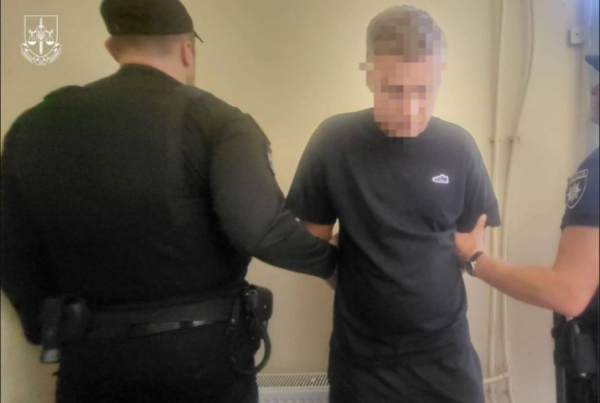 Звісно! Ось розширена стаття на основі наданого тексту: