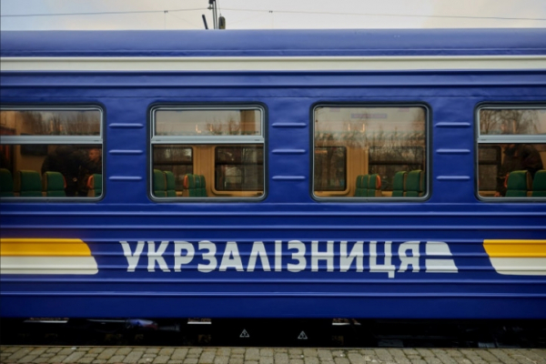 Дополнительный поезд Киев-Одесса: Удобное транспортное решение для путешественников в августе 2025 года
