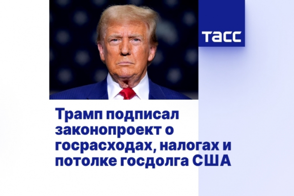 Позиція Росії щодо мирного договору: що стоїть за пропозицією Володимира Путіна та як це вплине на Україну?