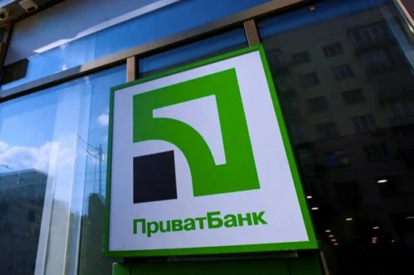 Скандал с депозитом в Приватбанке: как клиент пытался отсудить миллиарды евро
