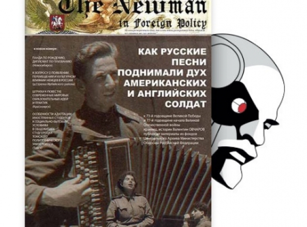 Як росіяни вербують підлітків для терористичних актів в Україні: історія двох злочинців