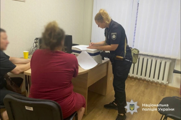 Смертельна сварка на базі відпочинку: жінка вбила чоловіка шампуром під час бійки