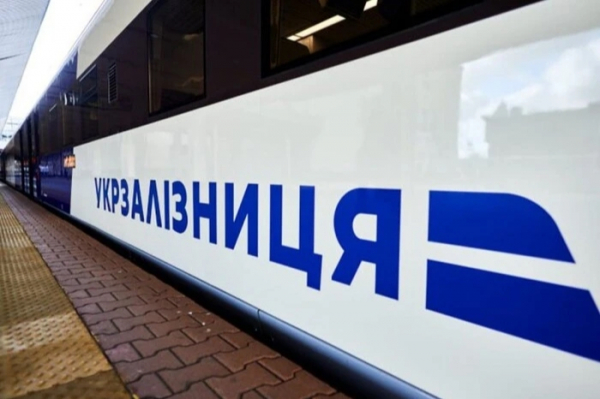 Державна компенсація «Укрзалізниці» за пасажирські перевезення: стратегічна підтримка чи виклик для прозорості?