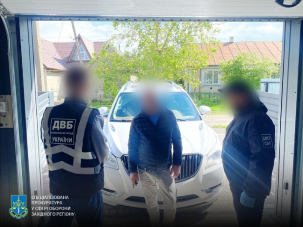 Организация незаконного переправления через границу: в Хмельницком регионе раскрыта преступная схема