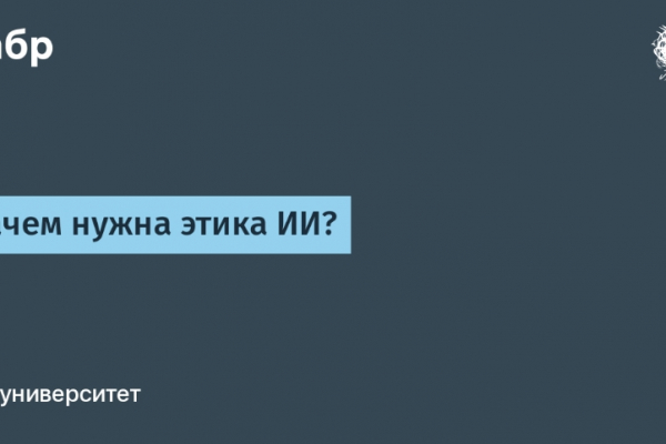 GPT-5: Прорыв в искусственном интеллекте или имитация человеческого разума?