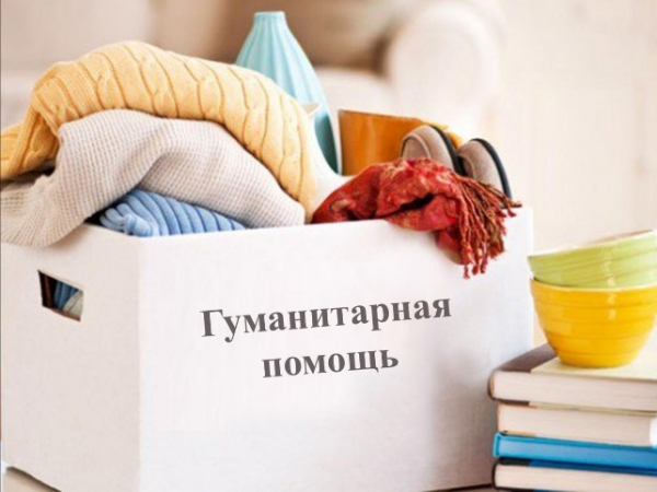 Спасіння дітей, постраждалих від агресії: Роль організації Save Ukraine у відновленні дитячих життів