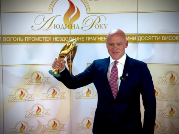 Одеса: Місто в кризі   чому мер отримав премію &quot;Людина року&quot;?