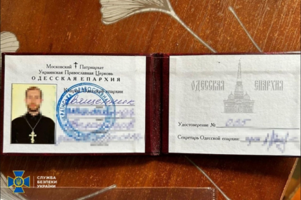 Затримання прокремлівських агітаторів в Одесі: СБУ виявила підривну діяльність священників УПЦ МП