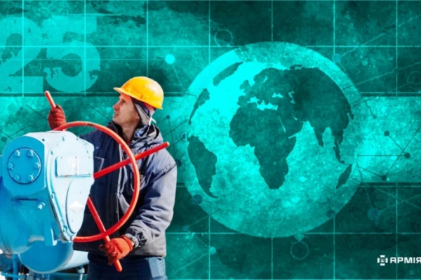 Ціни на природний газ у Європі: зниження напередодні саміту Трампа та Путіна та можливі наслідки для глобальних постачань