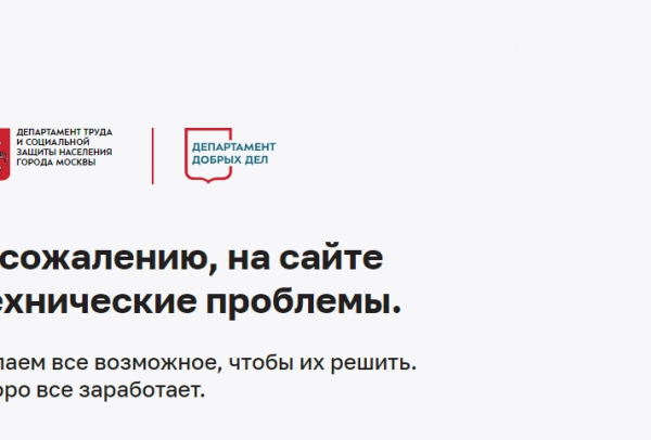 Жестокое насилие в Полтаве: иноземец задержан за пытки женщины