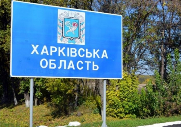 Скорочення тривалості комендантської години на Харківщині: важливі зміни та безпекова ситуація