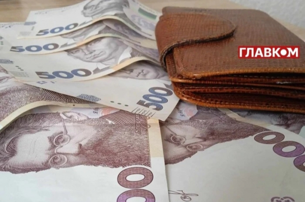 Державна соціальна допомога для малозабезпечених сімей в Україні: як отримати та які умови потрібно виконати