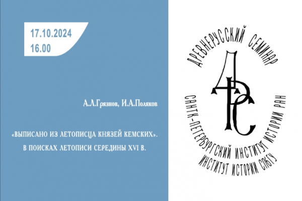 Володимир Литвиненко: Від військового до керівника Секретаріату РНБО України