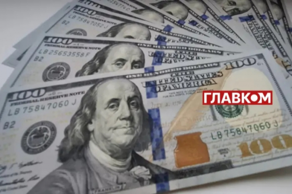 Курс валют на 11 серпня 2025 року: долар слабшає, євро зростає, гривня тримає позиції