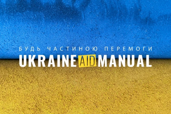 Російський проект "Архангел" випробовує новий безпілотний літак для ударних коптерів: інновації та тактика застосування
