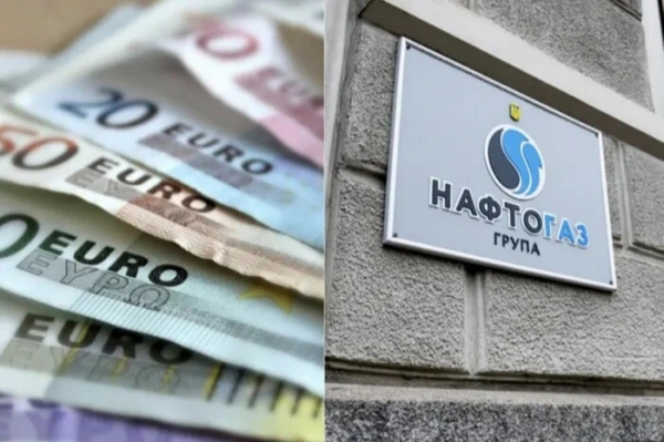 НАК «Нафтогаз України» та ЄБРР підписали рекордне угоду на 500 млн євро для закупівлі газу: важливий крок до енергетичної безпеки України