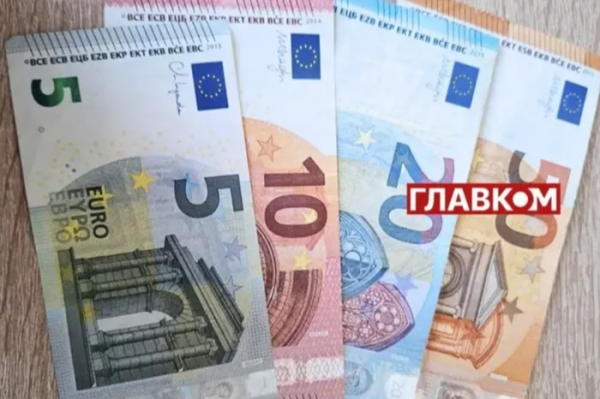 Прогноз валютного курсу в Україні: що чекає на гривню та долар у найближчі роки