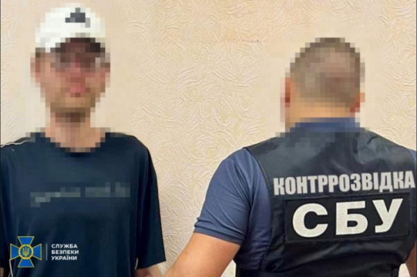 Затримання російського інформатора на Дніпропетровщині: новий виклик для контррозвідки СБУ
