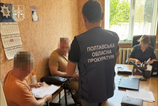 Корупційні зловживання в Полтавській області: 18 підозрюваних у кримінальних справах на суму майже 490 мільйонів гривень
