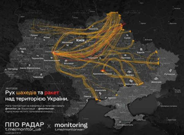 Атака на Старокостянтинів: як ППО України відбиває ворожі удари