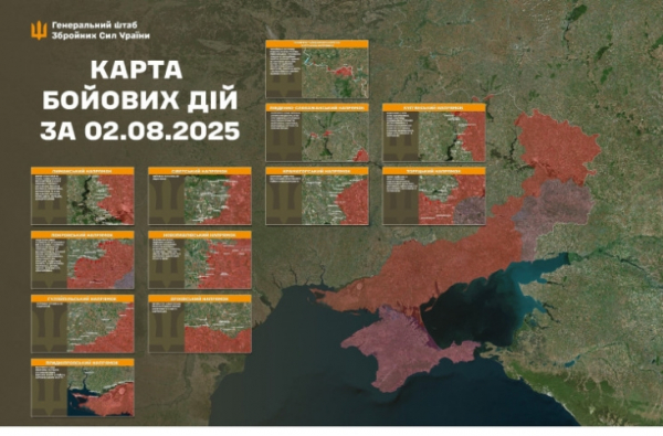 Интенсивные боевые действия на фронте: Операция ЗСУ против агрессора
